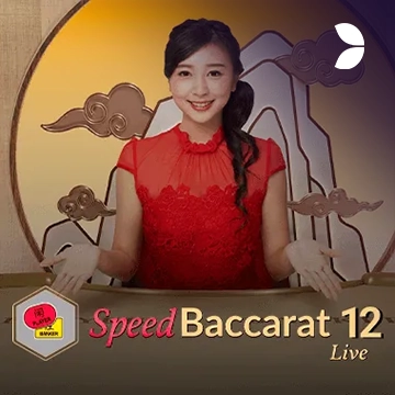 Speed Baccarat 12 - BETPLAY138