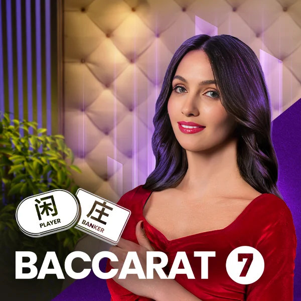 Baccarat 7 - BETPLAY138