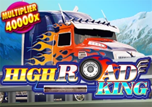 Raja Jalan - BETPLAY138