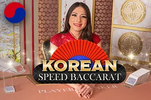 Korean Speed Baccarat - BETPLAY138