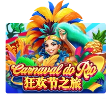 Joker123 : Carnaval Do Rio - BETPLAY138