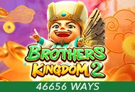 Spadegaming : Brothers Kingdom 2 - BETPLAY138