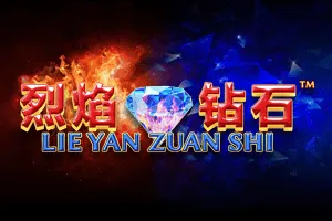 Lie Yan Zuan Shi - BETPLAY138