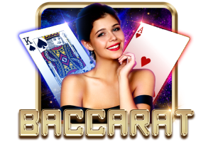 Baccarat Insurance - BETPLAY138
