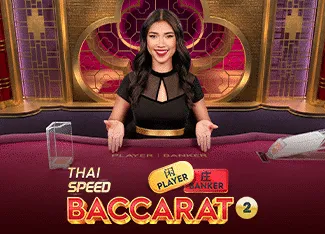 Thai Speed Baccarat 2 - BETPLAY138
