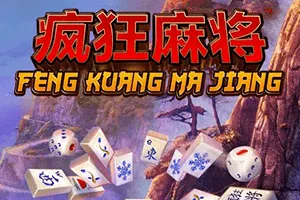 Feng Kuang Ma Jiang - BETPLAY138