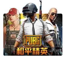 Joker123 : Pubg - BETPLAY138