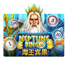 Neptune Treasure Bingo - BETPLAY138