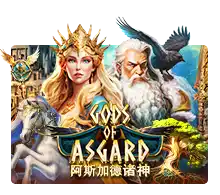 Joker123 : Gods Of Asgard - BETPLAY138