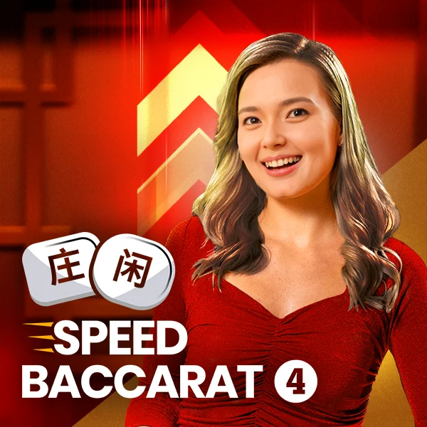 Speed Baccarat 4 - BETPLAY138