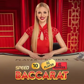 Dynasty Speed Baccarat 10 - BETPLAY138