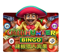 Chilli Hunter Bingo - BETPLAY138