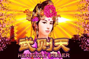 Heavenly Ruler - BETPLAY138