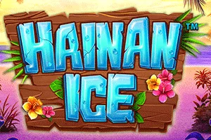Hainan Ice - BETPLAY138