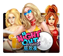 Joker123 : A Night Out - BETPLAY138
