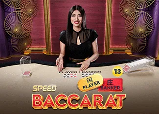 Speed Baccarat 13 - BETPLAY138