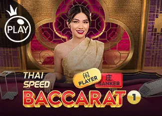 Thai Speed Baccarat 1 - BETPLAY138