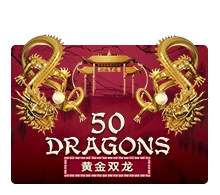 Joker123 : Fifty Dragons - BETPLAY138