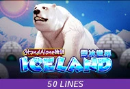 Spadegaming : Iceland SA - BETPLAY138