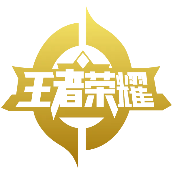 King of Glory 王者荣耀 - BETPLAY138
