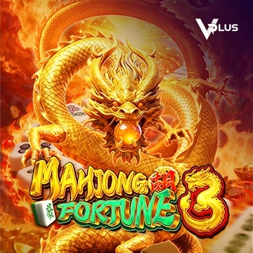 Mahjong Fortune 3 - BETPLAY138