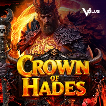 Crown of Hades - BETPLAY138