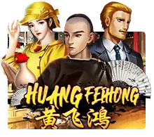 Joker123 : Huang Fei Hong - BETPLAY138
