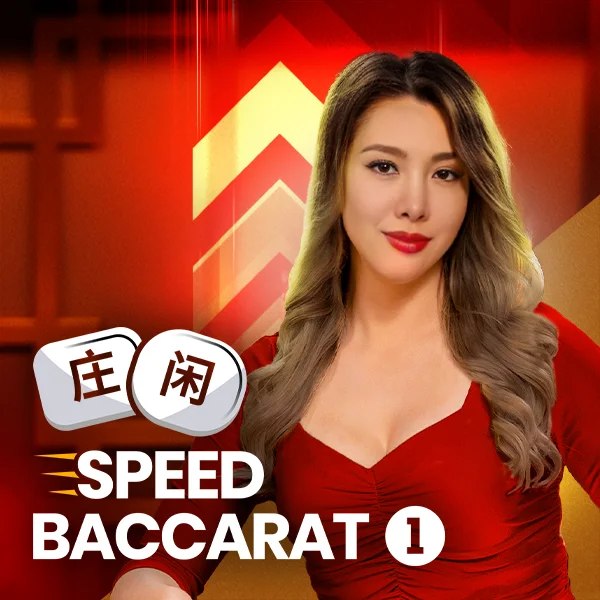 Speed Baccarat 1 - BETPLAY138