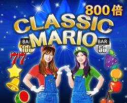 Classic Mario - BETPLAY138