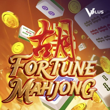 Fortune Mahjong - BETPLAY138