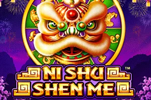 Ni Shu Shen Me - BETPLAY138